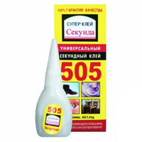 505 клей 5грамм 1/50шт/ящ