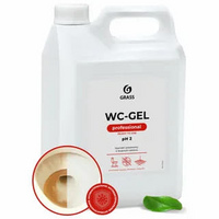 Чистящее средство для туалета GRASS WC-gel Антиржавчина 5,3кг. (от налета, ржавчины, солей) 1/4ящ