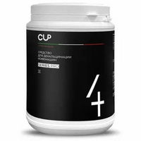 Порошковое средство для декальцинации кофемашин 1л CUP4 (1/8) ЧЗ