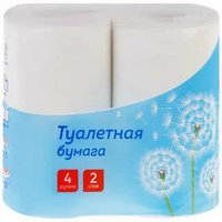 Туалетная бумага БЕЛАЯ (в рулонах) 2сл. 4шт/уп (OfficeClean) 1/16