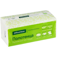 Бумажные полотенце в листах V-склад 2х.сл.(зеленая) 200шт; 21*21,6; OfficeClean Professional 1/20ящ