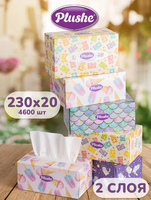 Салфетки V-cложение в коробке (цветные в ассорт.) 2х.сл. 230шт/уп (1/20уп.ящ)  PLUSHE
