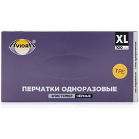 Перчатки Эластомер черные XL (50пар/уп) AVIORA 1/10уп.ящ