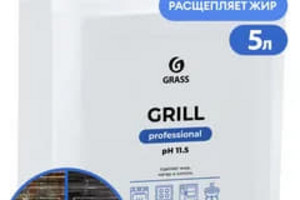 Антижир 5,7кг 