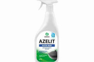 Антижир 600мл GRASS - Azelit с курком 1/8
