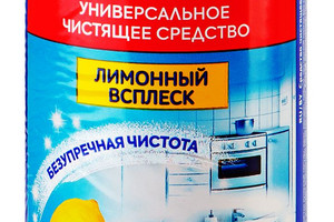 Порошок Чистящий (Чистин) 400гр. 1/20шт/ящ (Яблоко, Ландыш, Сирень, Лимон)