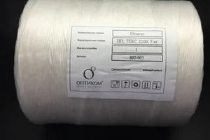 Шпагат полипропиленовый (тепличная нить) с уф защитой 4000гр. 2000м 750текс 1/2