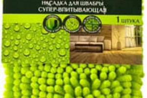 Насадка для швабры стандарт 40*9см (Флеттер микрофибра) MasterFresh