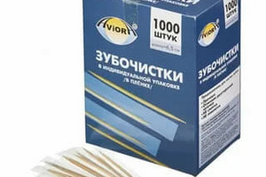 Зубочистки в индивидуальной упак. 1000шт (прозрачная) 1/30
