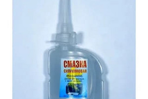 Смазка силиконовая для оргтехники 0,30мл (жидкое) 1/20