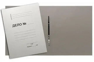 Скоросшиватель картонный OfficeSpace 300г/м2 картон немелованный, белый 1/300