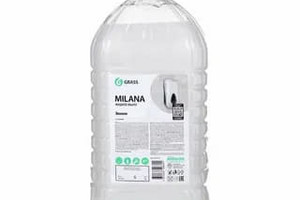 Мыло жидкое туалетное 5л. ПЭТ (белое - Grass Milana)