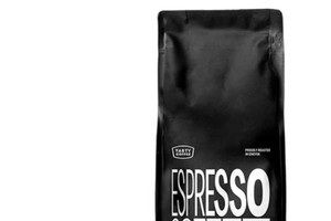 Tasty Coffe моносорт эспрессо 
