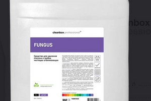Средство для удаления плесени и грибка, чистящее и отбеливающее FUNGUS 5л.