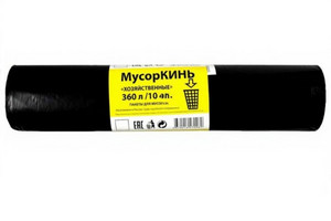 Мусорные пакеты 360л. (10шт/уп) МусорКинь (130*160см 80мкм) 1/5