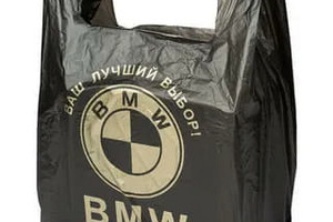 Багажка BMW 70кг 43(65)*70см*35мкм (50шт/уп) 500шт/мешок