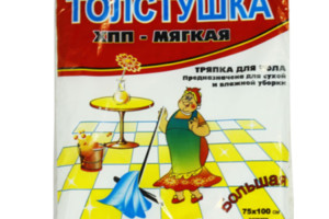 Тряпка для мытья пола OfficeClean / Толстушка / Хозяюшка (75*100см) хлопок, техническая