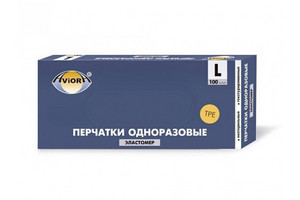 Перчатки Эластомер черные L (50пар/уп) AVIORA 1/10уп.ящ